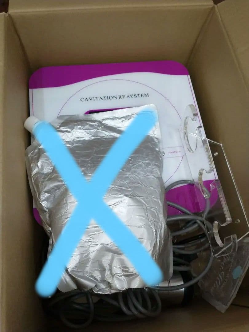 キャビテーション　業務用　40khz エステ ラジオ波 美顔器　(欠品部品あり)