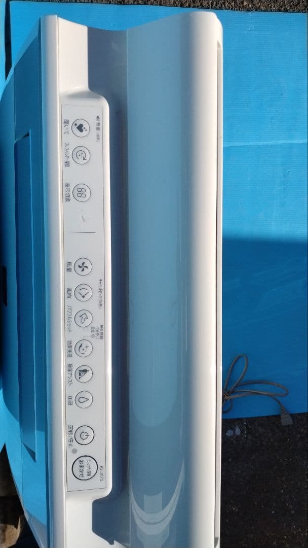 加湿空気清浄機 KI-JX75-W SHARP