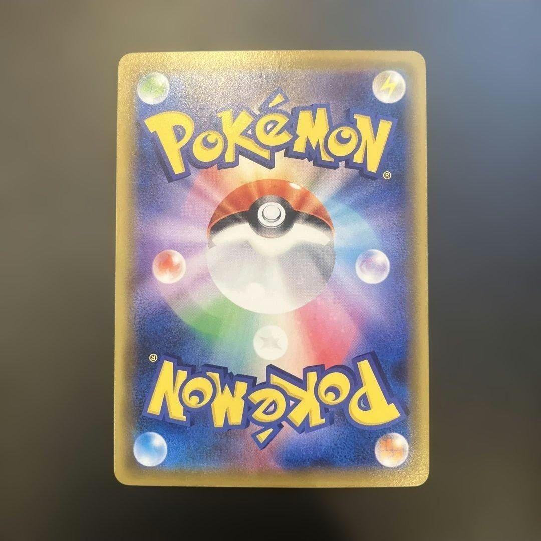 ミ*ヤ様 ミュウツー&ミュウGX UR SM12a TAG TEAM タッグオー