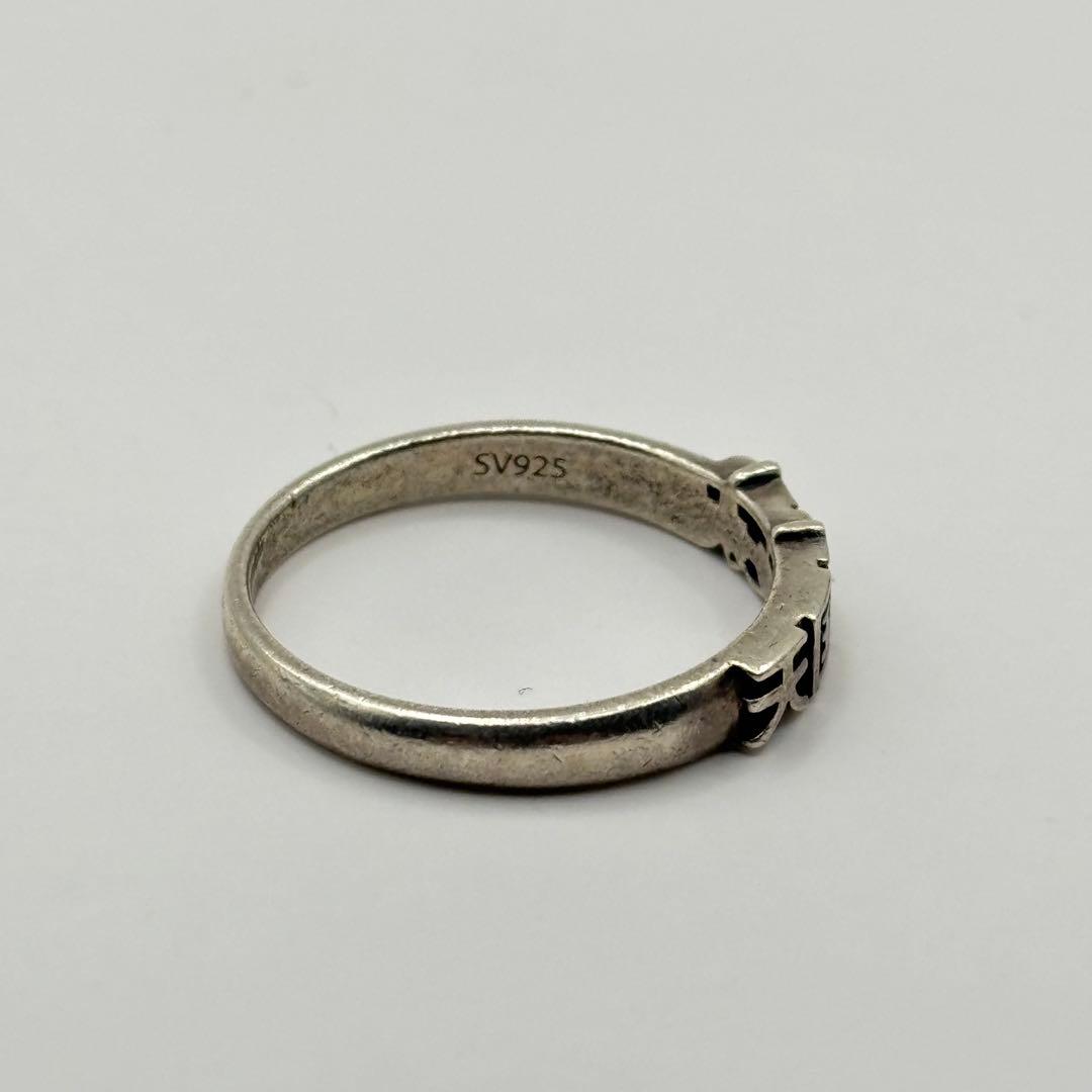 WACKO MARIA 天国東京 リング RING SILVER 15号