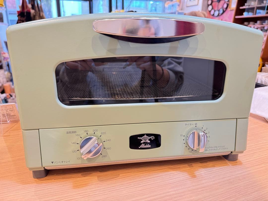 C7043【アラジン】グラファイト トースター CAT-G13A/G 4枚焼き