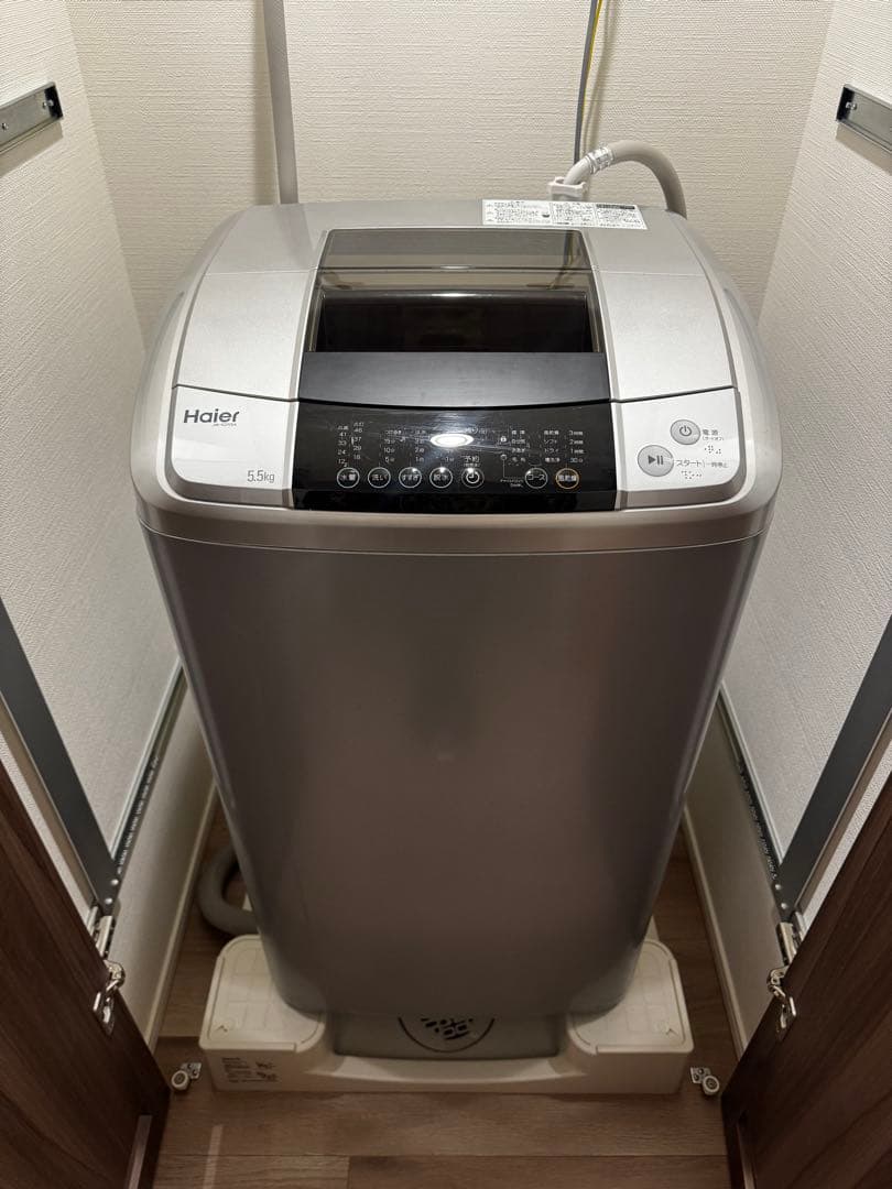 Haier 縦型洗濯機 5.5kg シルバー