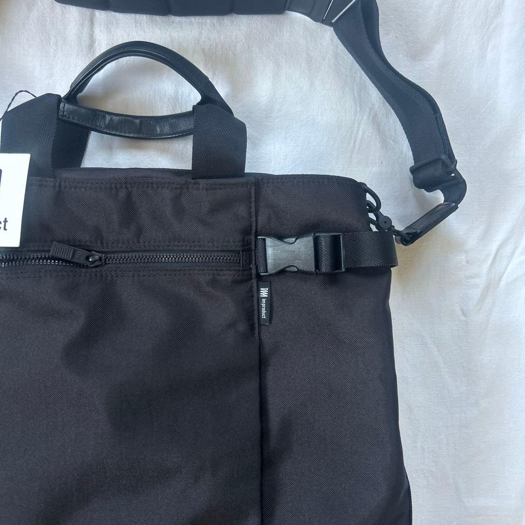 【希少】90s ISSEY MIYAKE メッセンジャーバッグ 　新品未使用