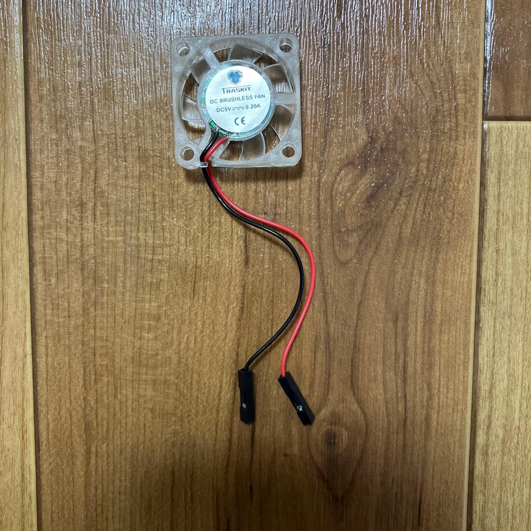 Raspberry Pi 4 Model B（2GB）＋周辺機器セット