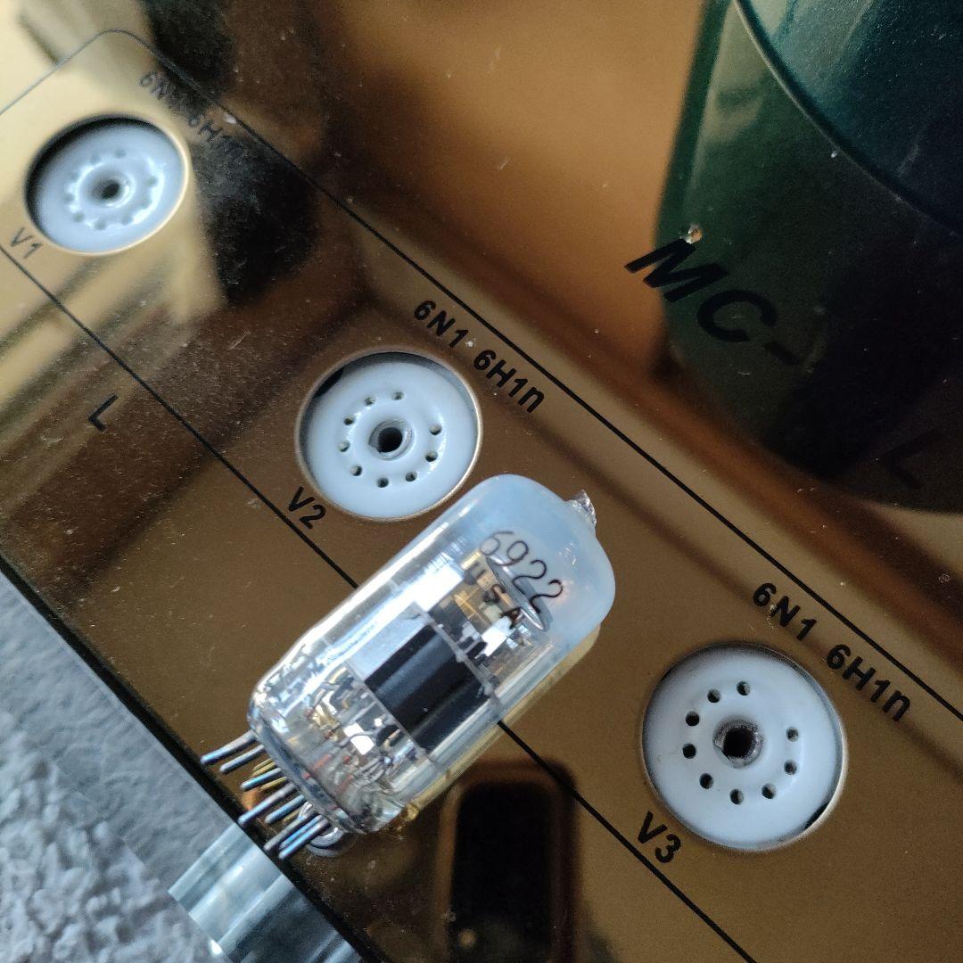 真空管　アンプ　ヤーキン　MC-10L YAQIN オーディオ