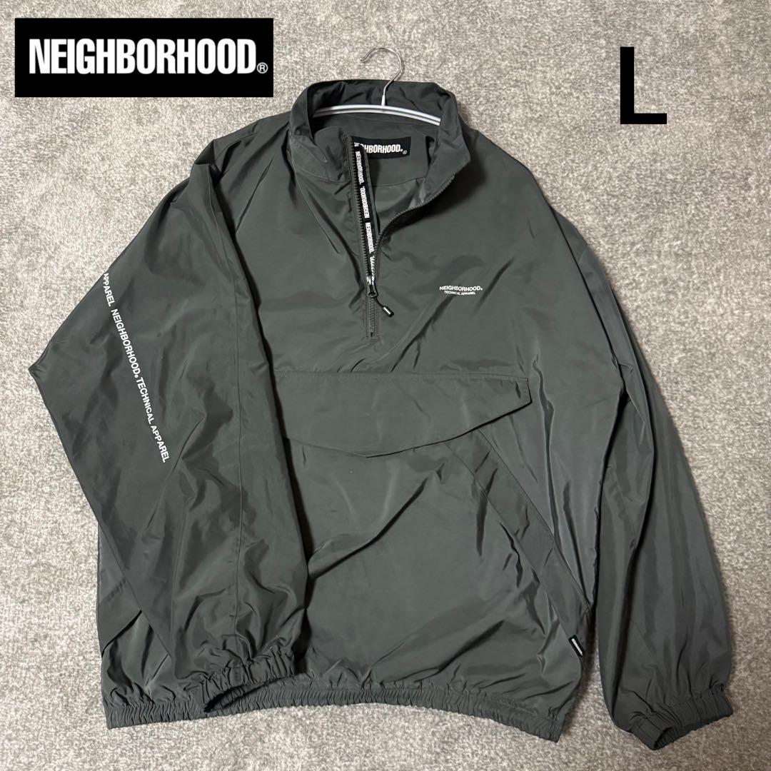 ネイバーフッド マウンテンパーカー　ナイロンジャケット シャカシャカ　タグ付き