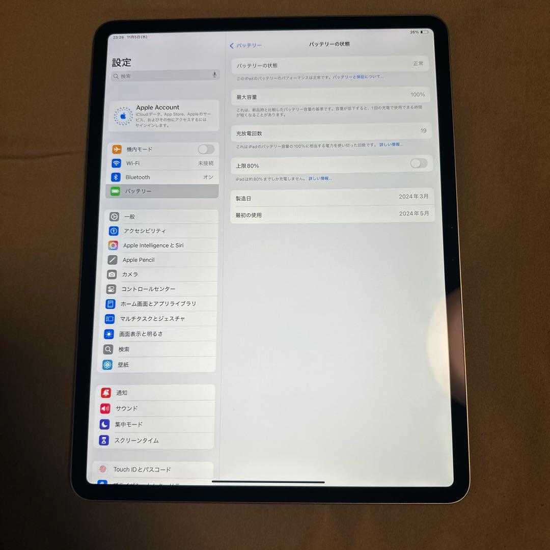 iPad Air 13インチ バッテリー98% Wi-Fi 128GB 13