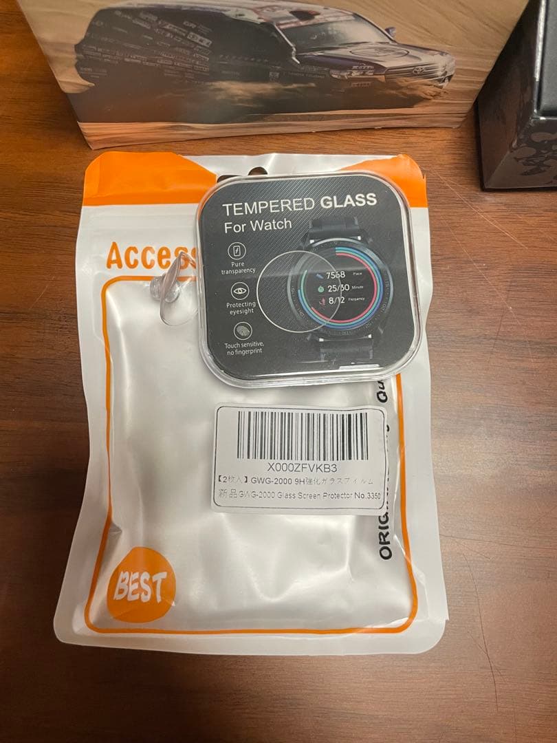 【中古美品】G-SHOCK GWG-2000TLC-1AJR ランクル コラボ