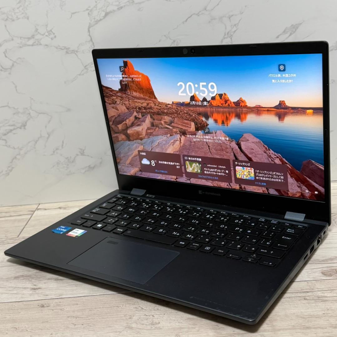 ★dynabook Core i5 11世代 16GB 256GB