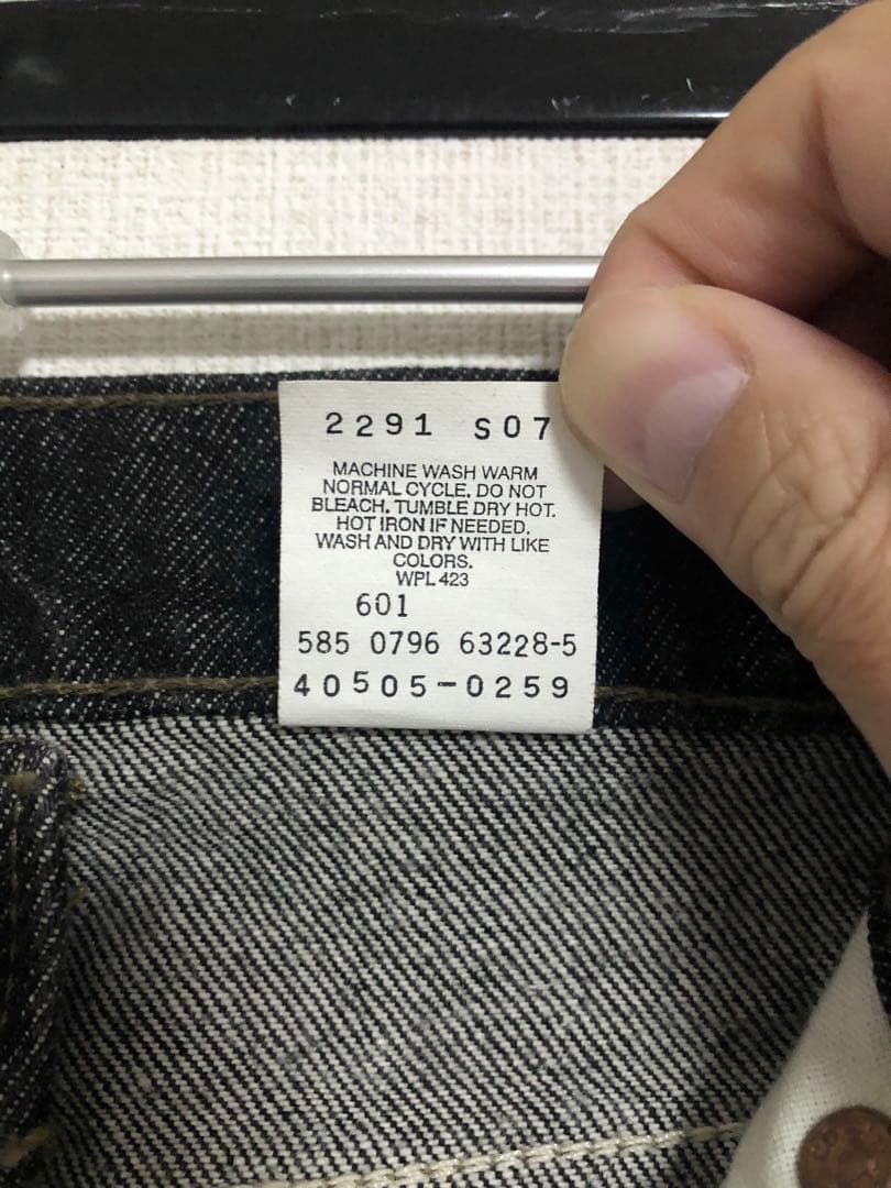 デッド 先染めブラック USA製 90s リーバイス 505 デニムパンツW34