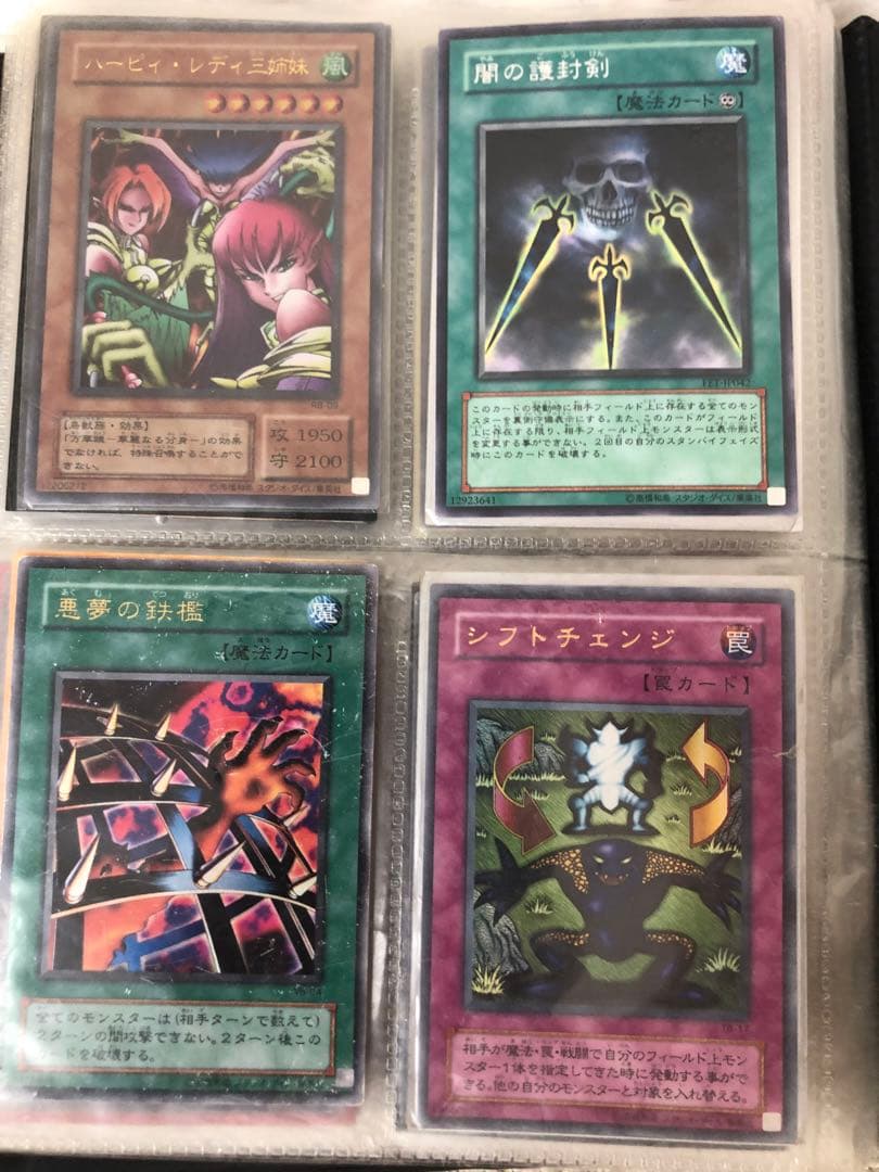 遊戯王OCGカード　レアカード　64枚セット