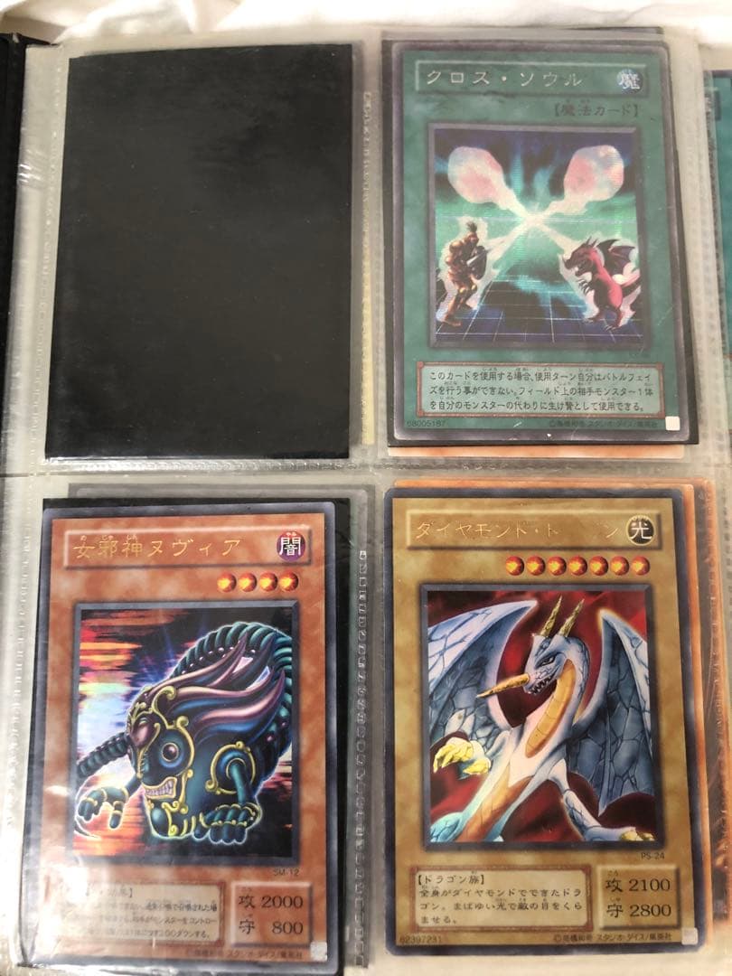 遊戯王OCGカード　レアカード　64枚セット