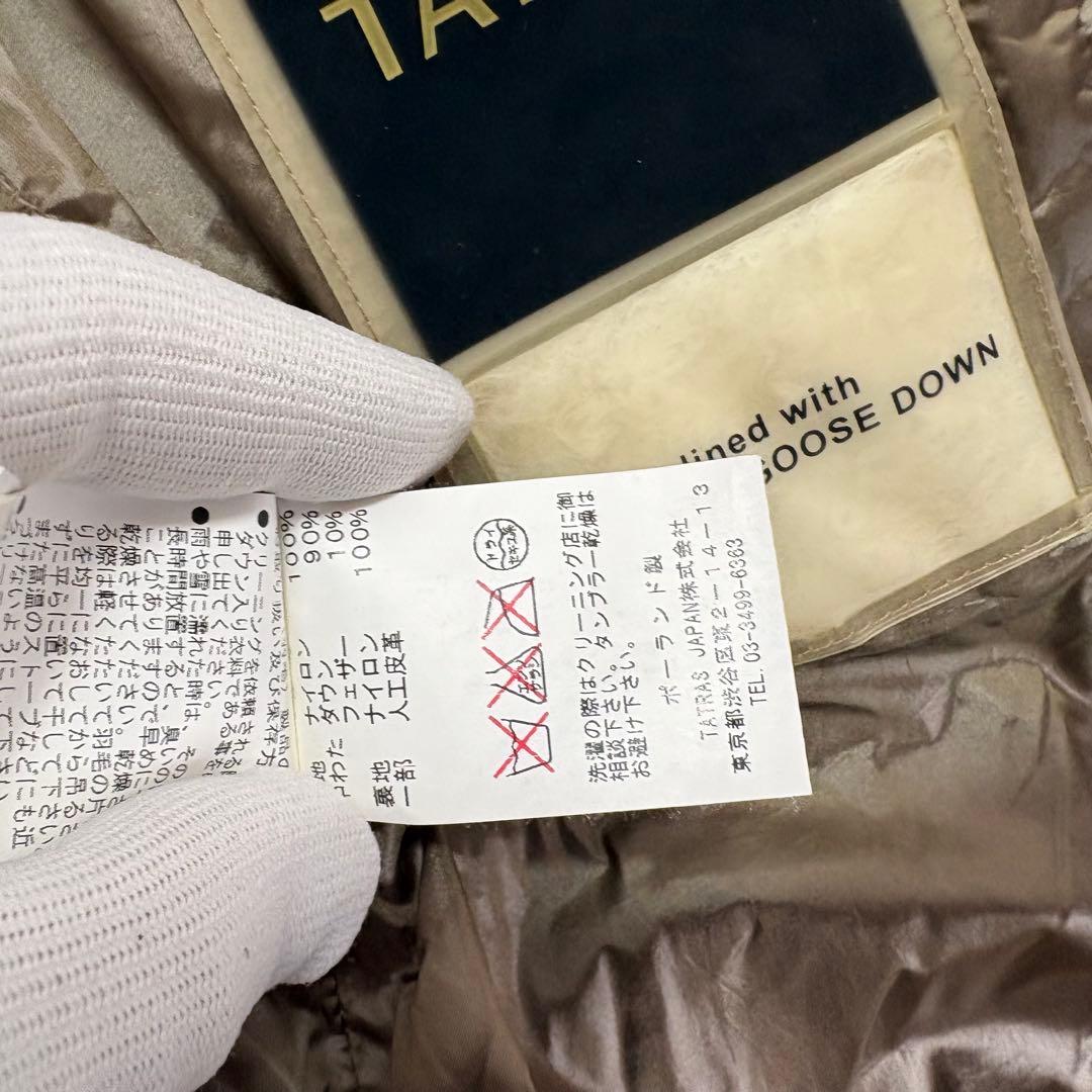 お*む様 高級　TATRAS タトラス ダウン レディース ベージュ 軽量