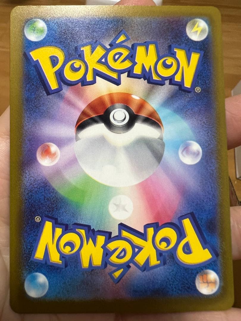 ポケモンカード 10枚セット メガドリームEX ゴッドパック