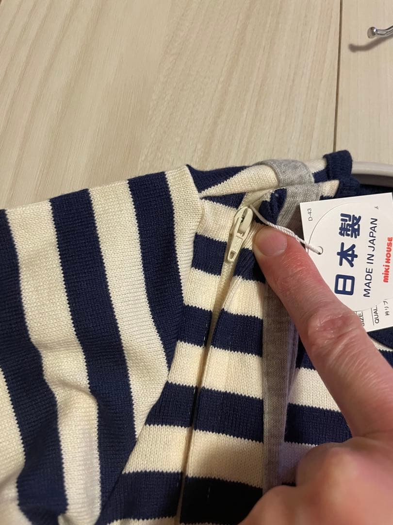 ミキハウス カバーオール 紺