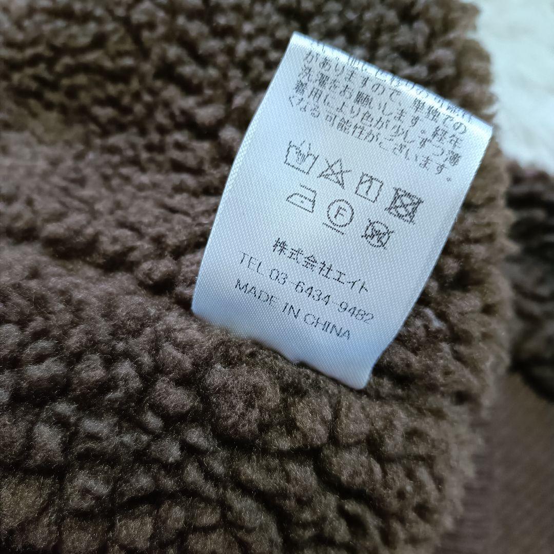 スタジャン ジャケット ビッグシルエット Little sunny bite