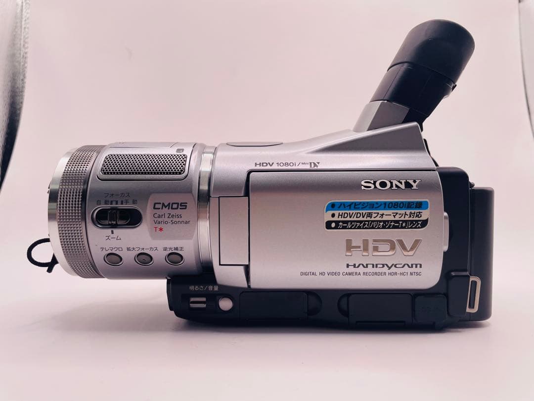 SONY HDR-HC3 HDV ビデオカメラ