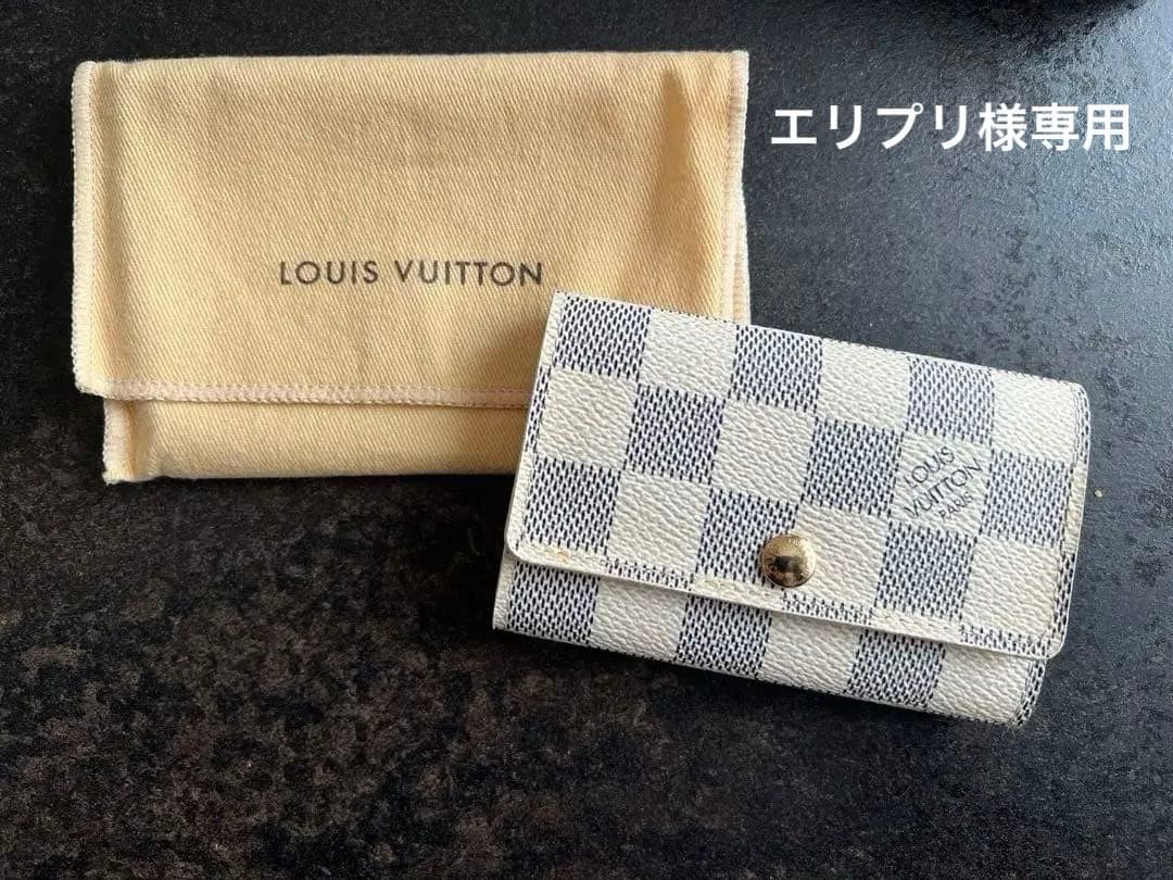 LOUIS VUITTON ダミエ・キャンバス キーケース