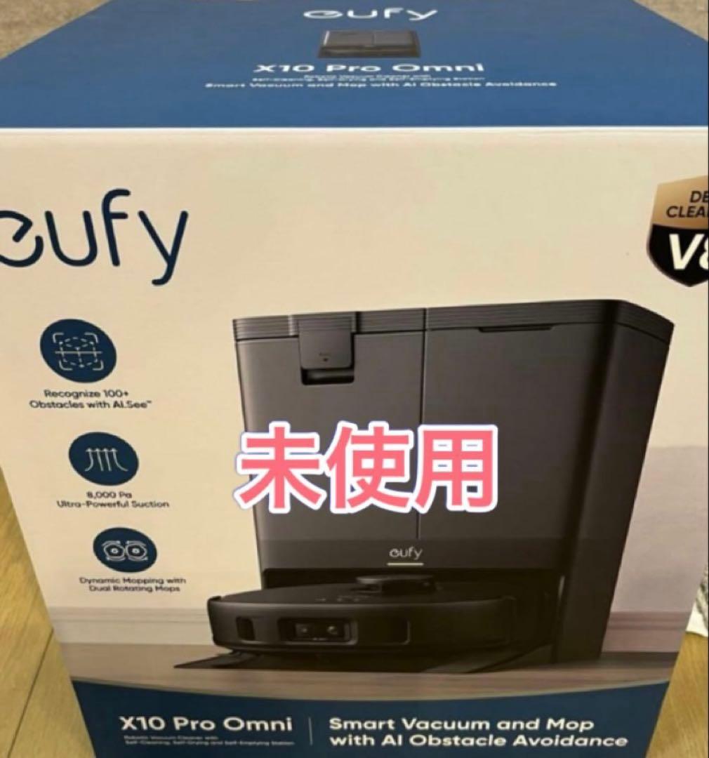 S*M様 アンカー・ジャパン Eufy X10 Pro Omni T235151