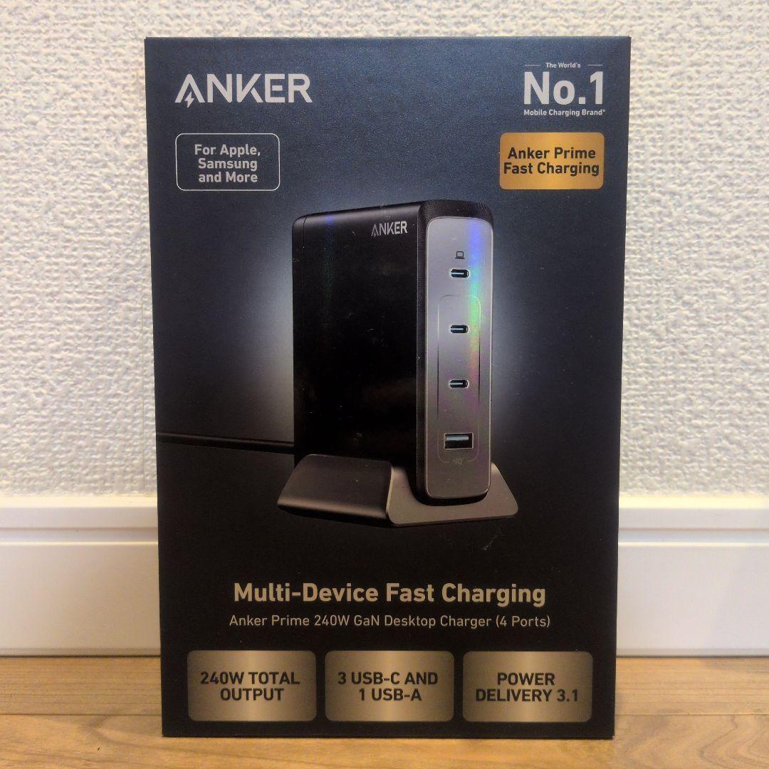 Anker Prime 240WGaN DesktopCharger 電源タップ
