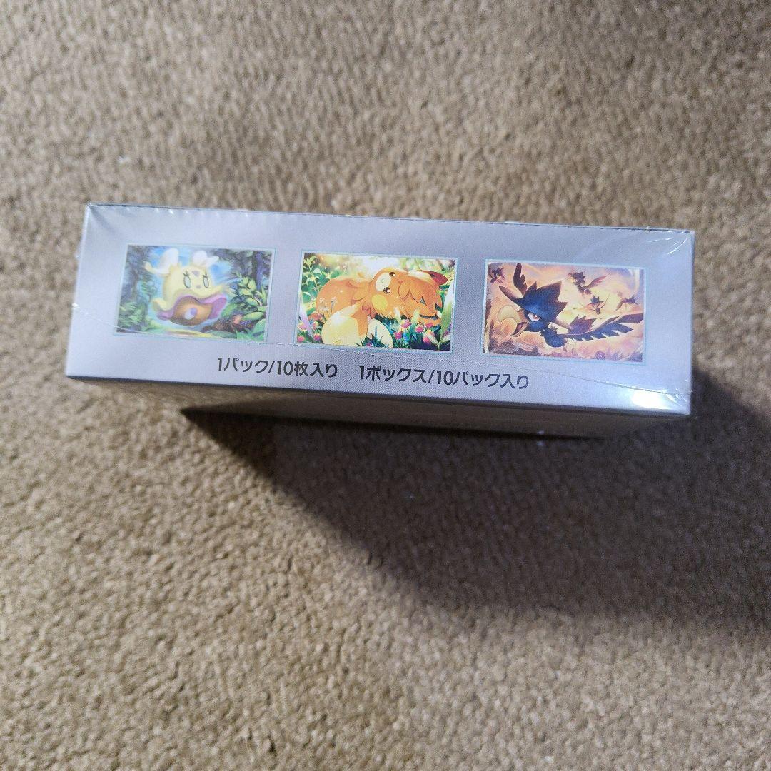 ポケモンカードゲーム シャイニートレジャーex 1box