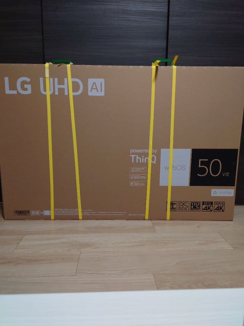 【taka】LG 50UT801C0JB 50インチ 4K UHD