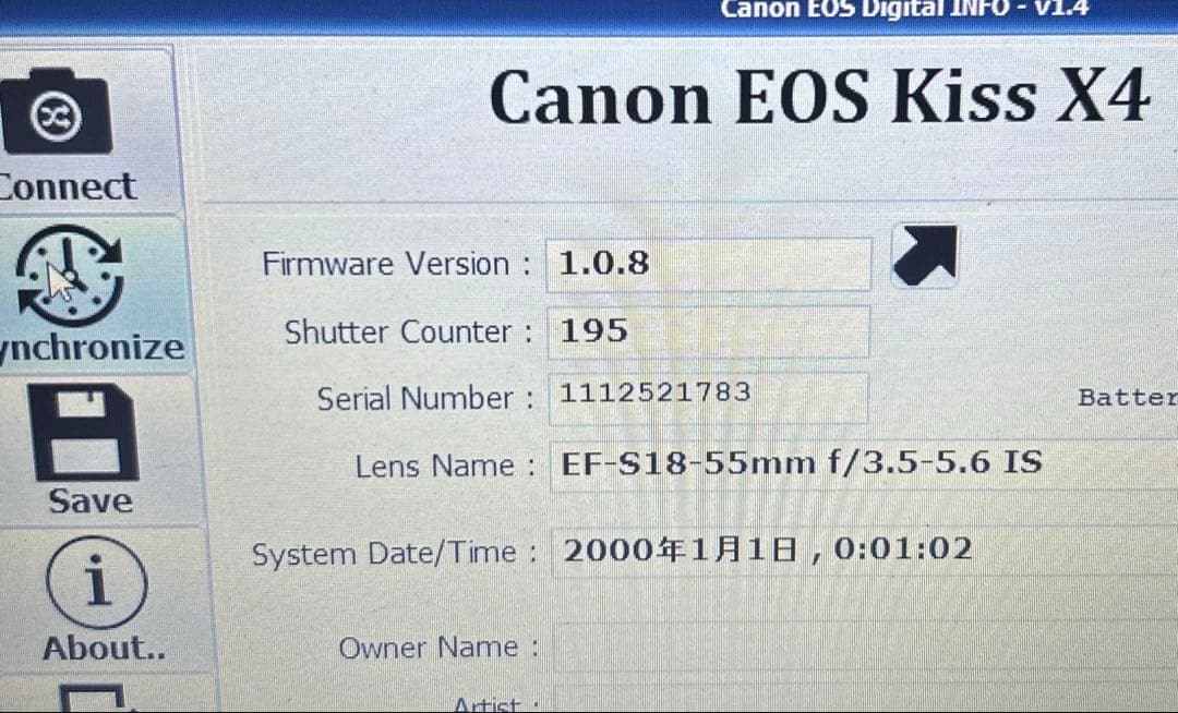 【美品】Canon EOS Kiss X4 標準レンズセット 初心者向け