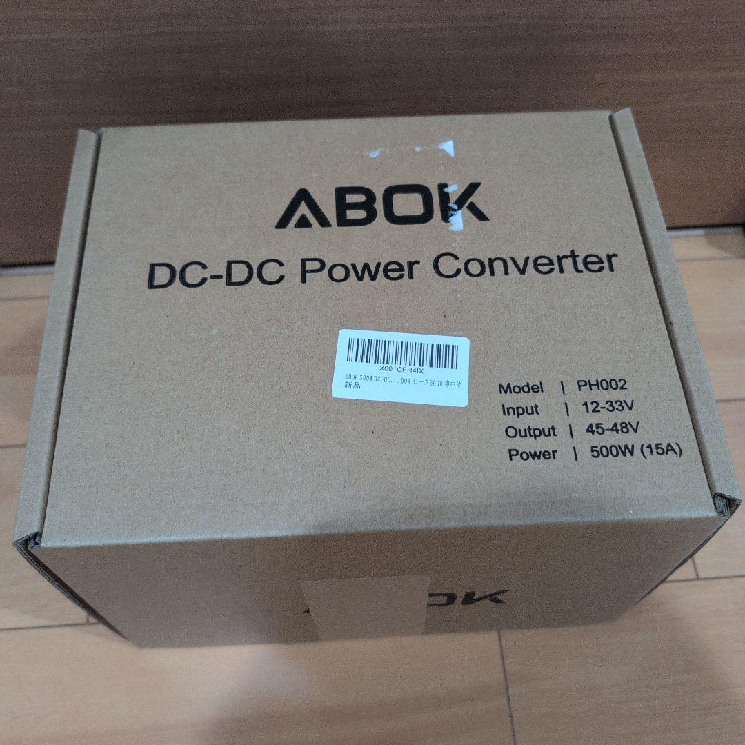 ABOK Acs500 500W Alternator Charger オルタネ