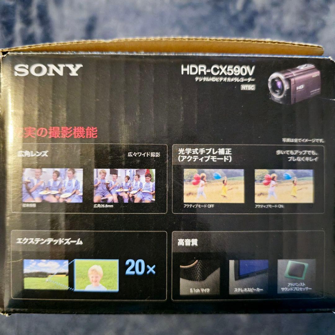【美品中古】SONY HDR-CX590V ハンディカム