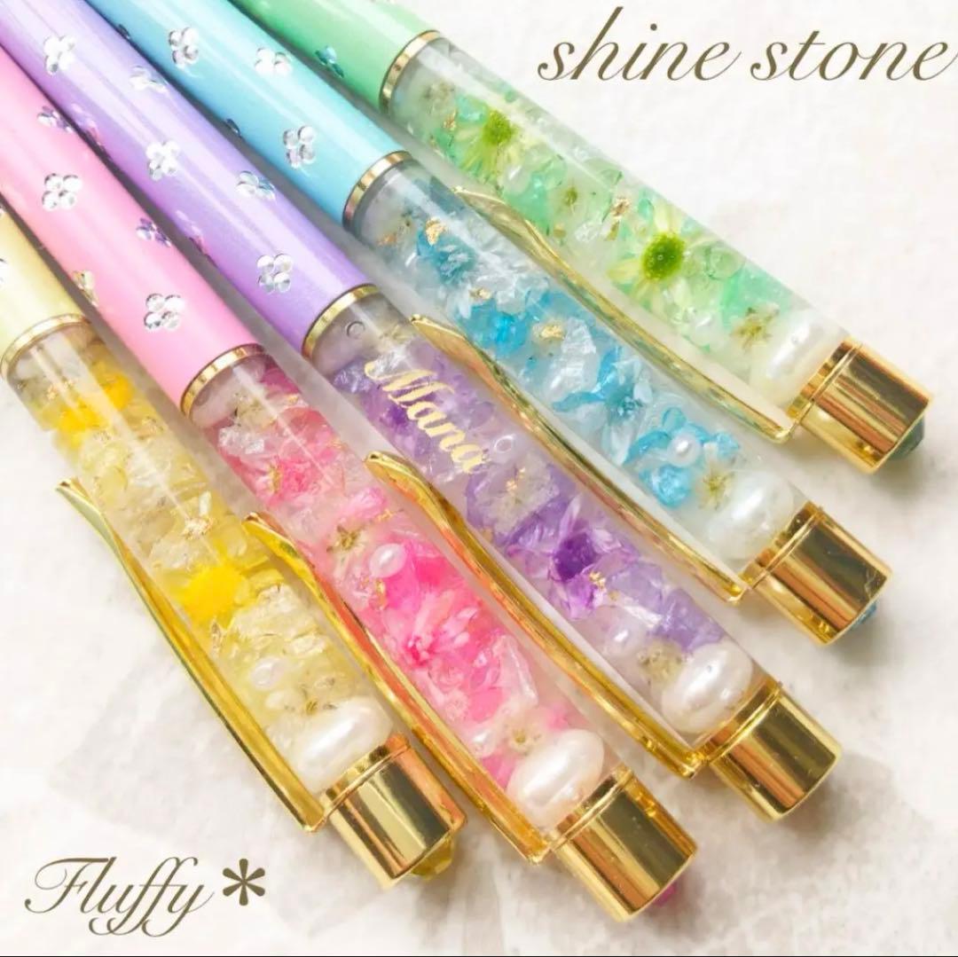 ぱくぱく☆(*^^*)様♡