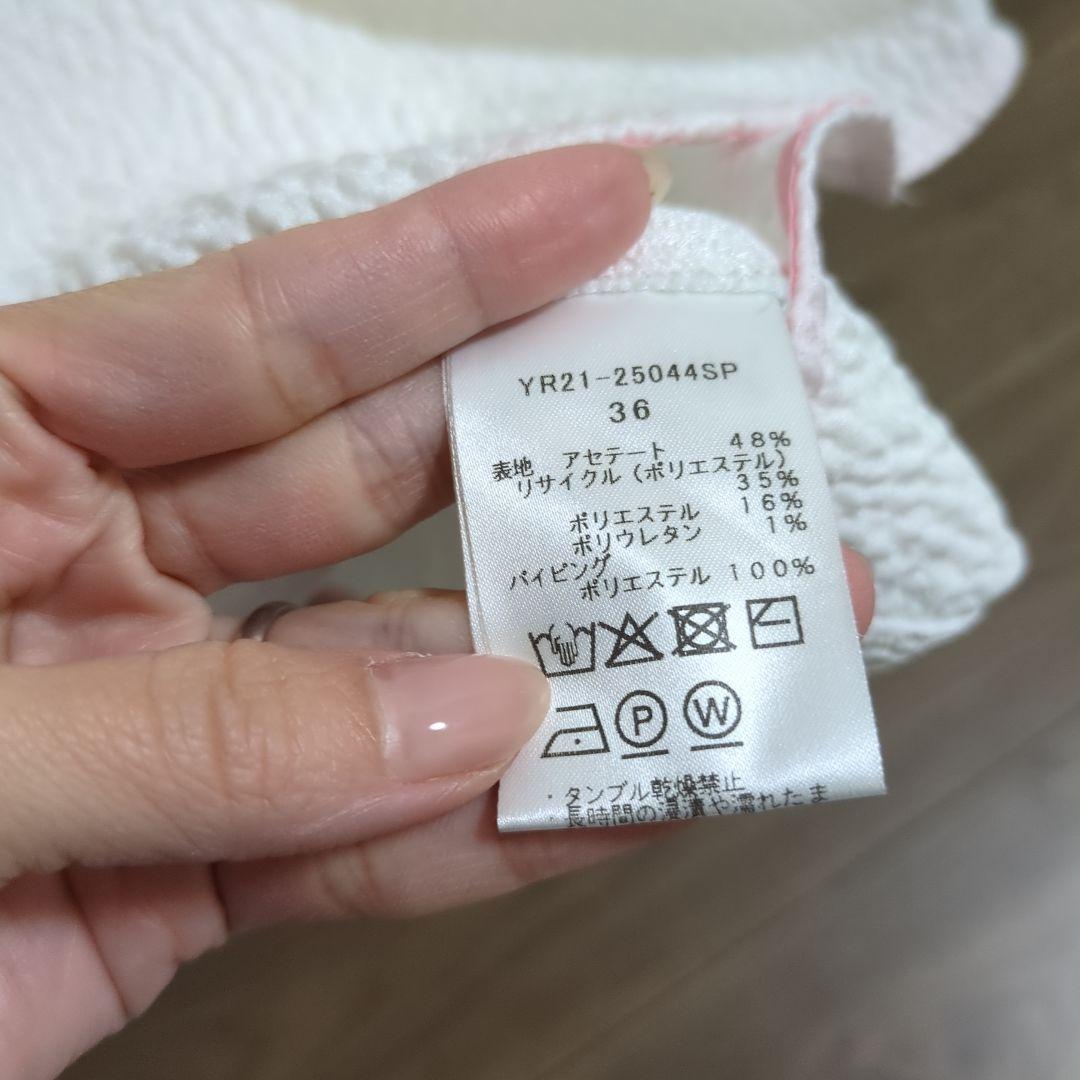 yori フクレヨークフレアブラウス 36サイズ