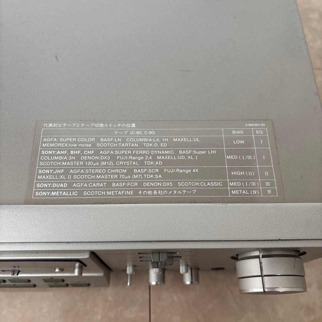 ラジオ・コンポ SONY 3HEAD TC-K75