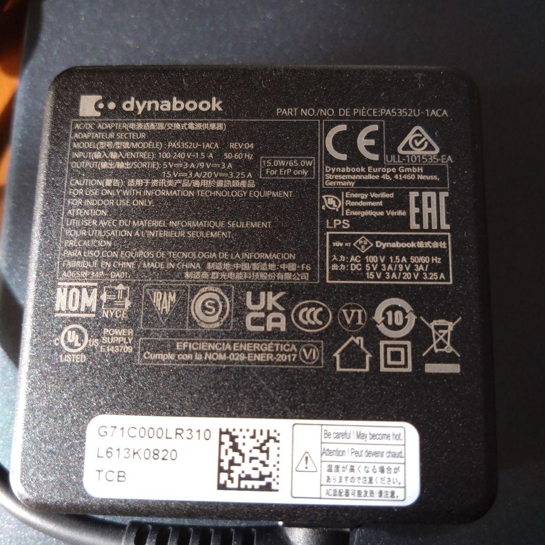 Dynabook　PORTEGE X30L-K i5 12世代　メモリー16GB