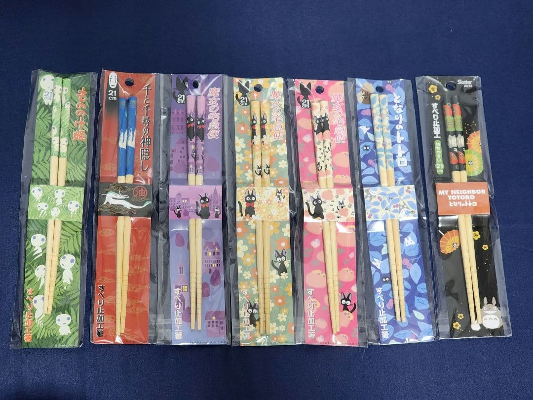 カトラリー(スプーン等) RAN