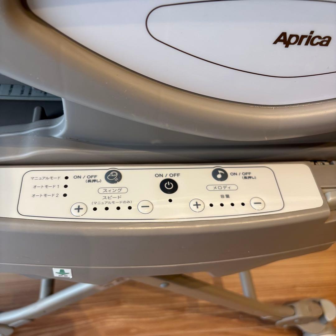 【美品✨名古屋手渡し可】Aprica アップリカ ユラリズムオート