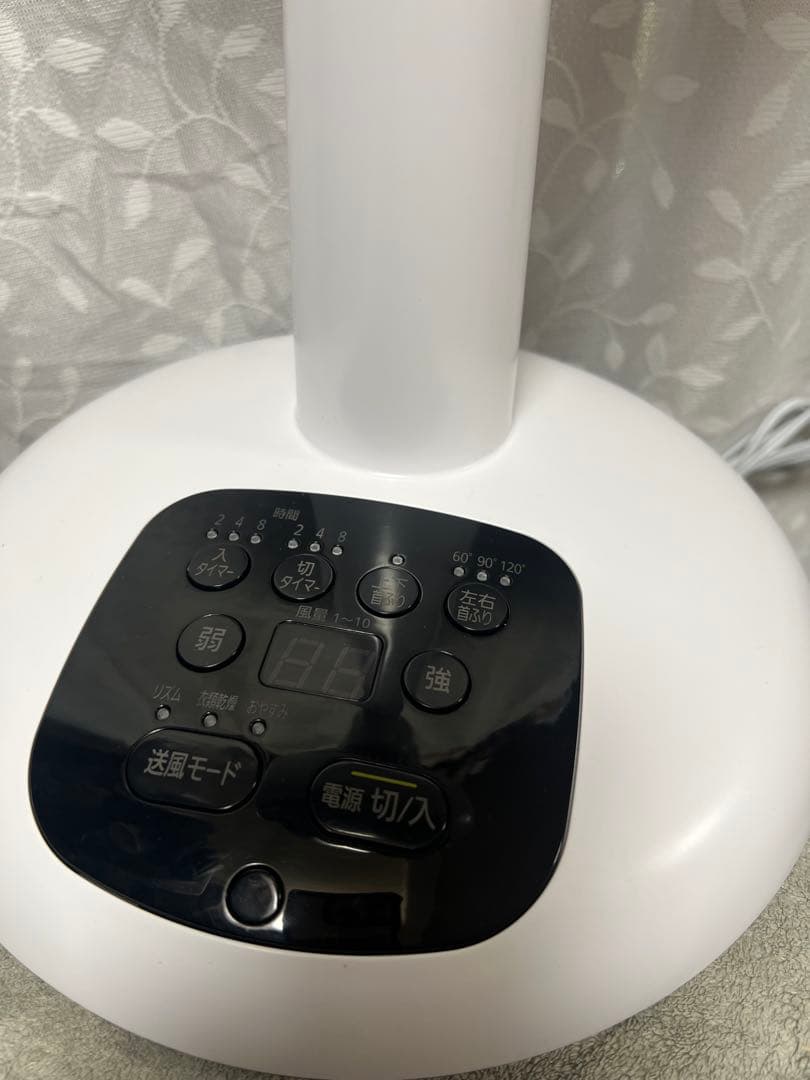 【美品】アイリスオーヤマ サーキュレーター扇風機 KSF-DC181T-W