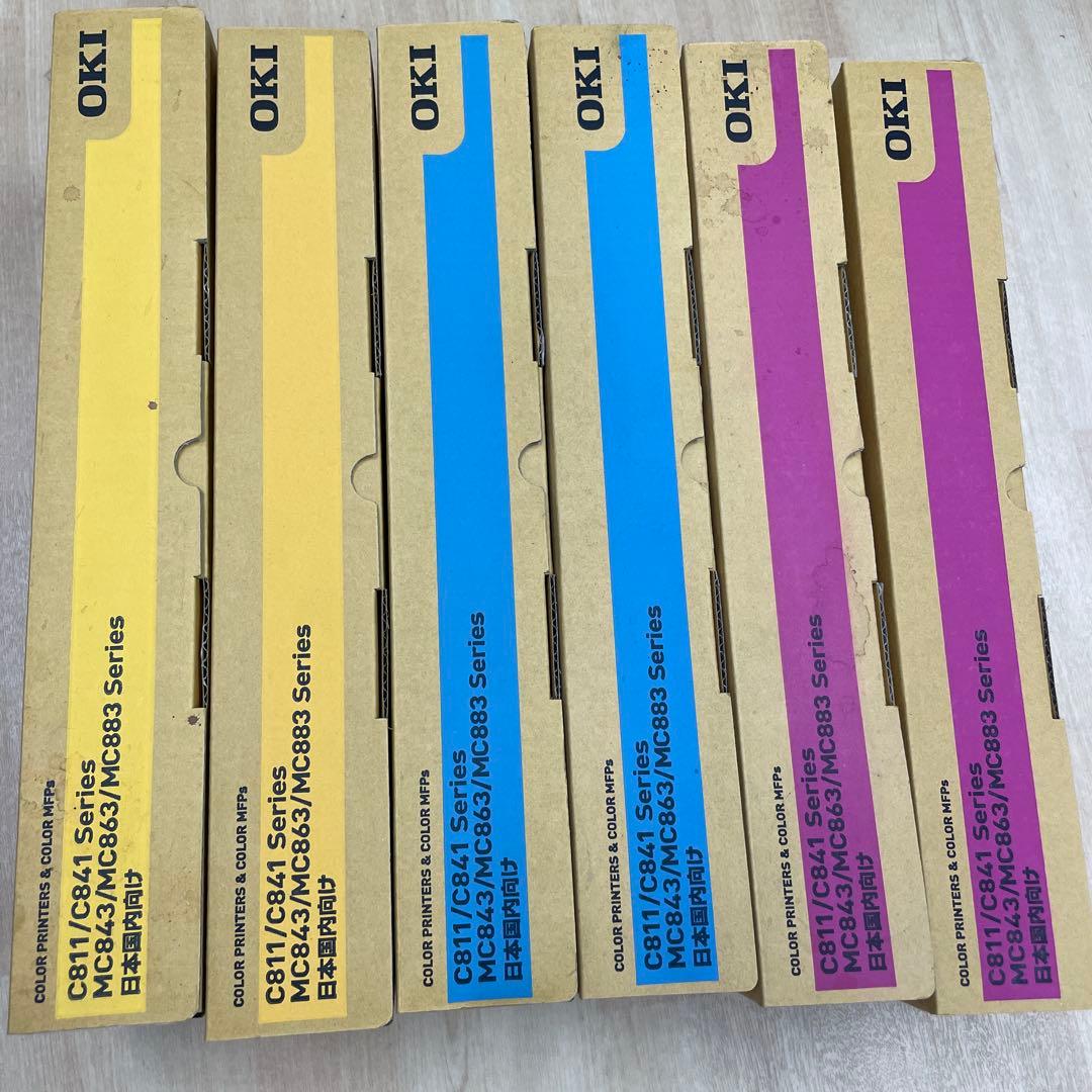 新品OKI 沖データ トナーカートリッジC811/C841シリーズ　6本セット