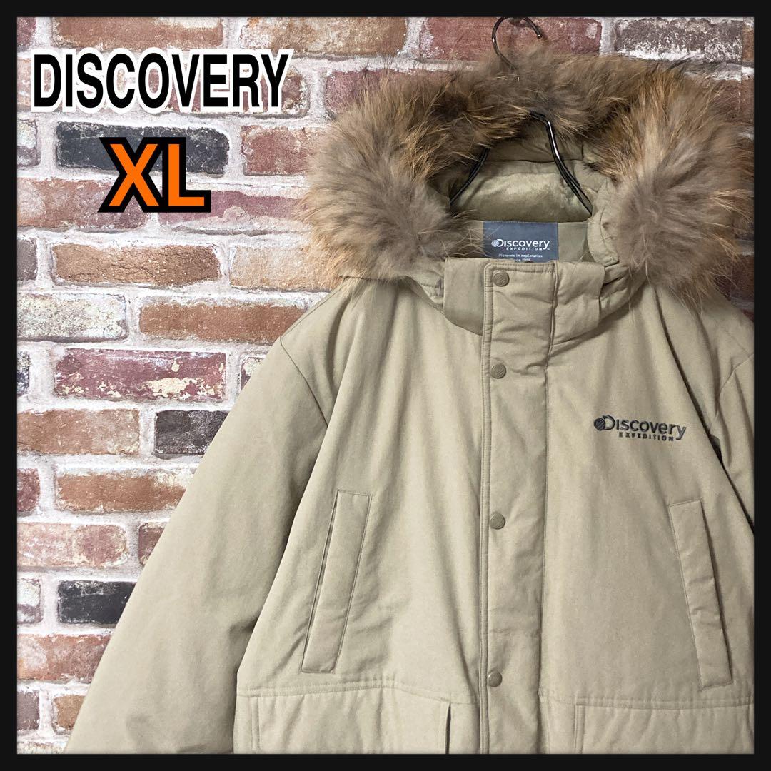 《希少》ディスカバリー　discovery ダウンジャケット　ファー付き　XL