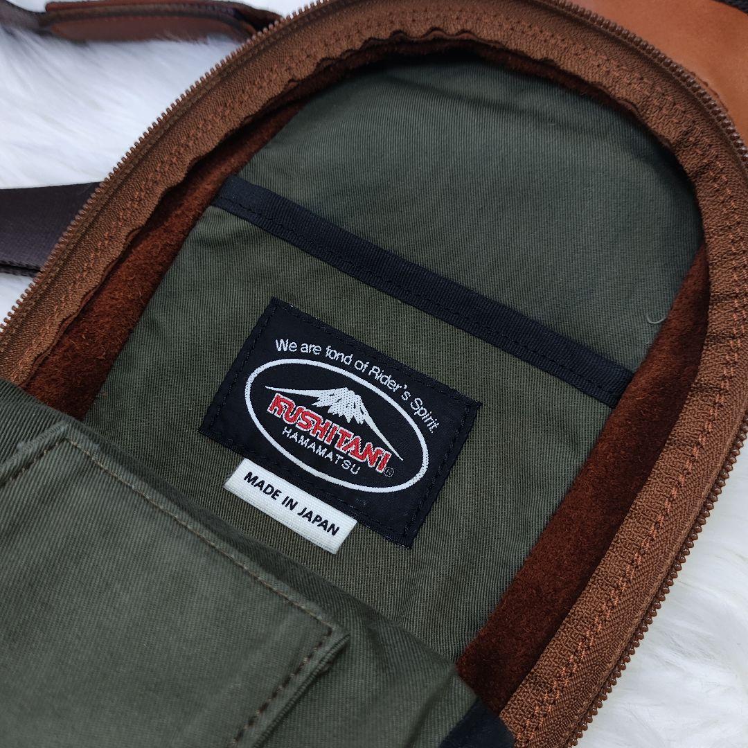 クシタニ KUSHITANI K-3578 2WAY レッグバッグ 本革 レザー