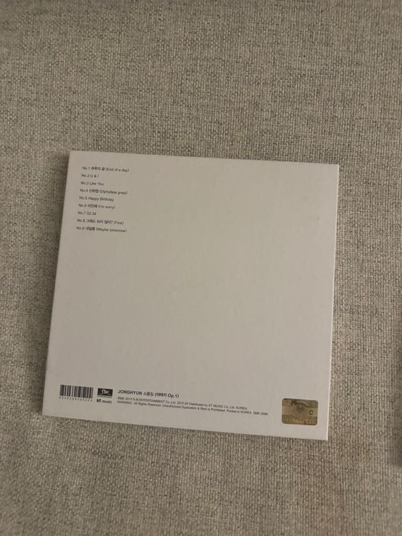K-POP・アジア JONGHYUN lonely end of the day CD