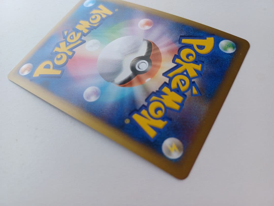 ポケモンカード プロモ ストライク よみがえる伝説 2010年