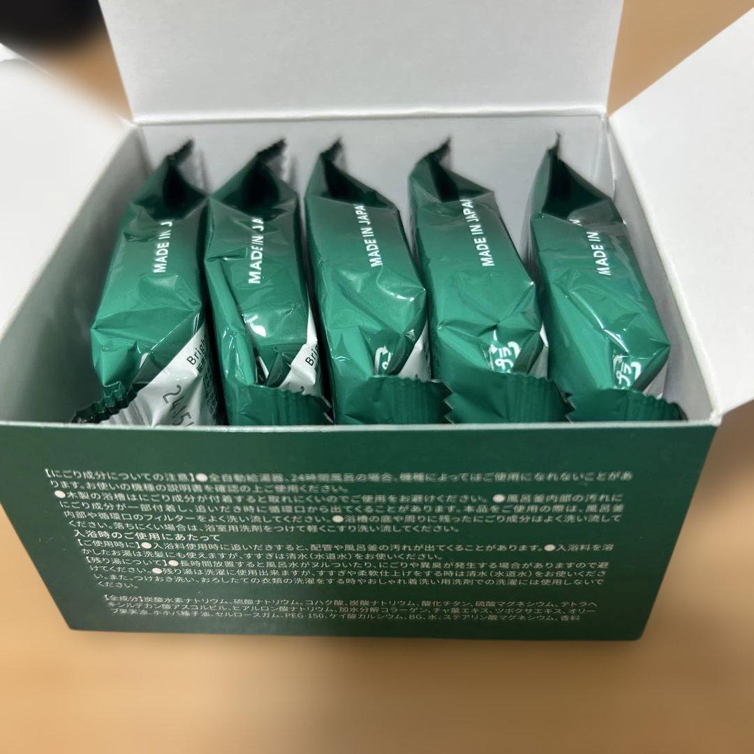 ネネBrighte ELEKILIFT エレキリフト シートマスク+入浴剤