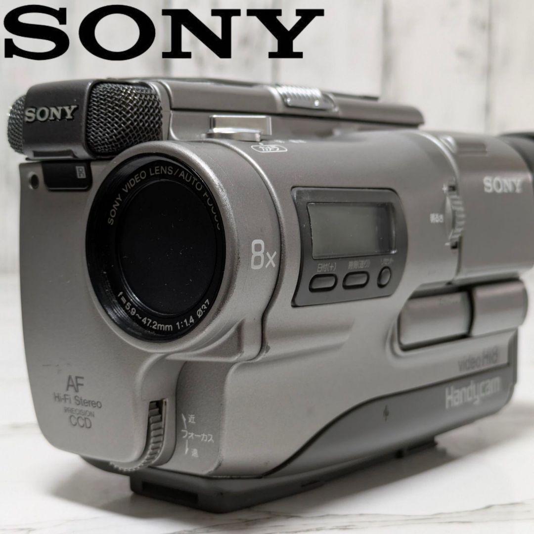 SONY　CCD-TR1　Hi8　8mm対応