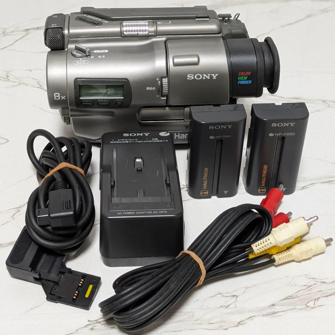 SONY　CCD-TR1　Hi8　8mm対応