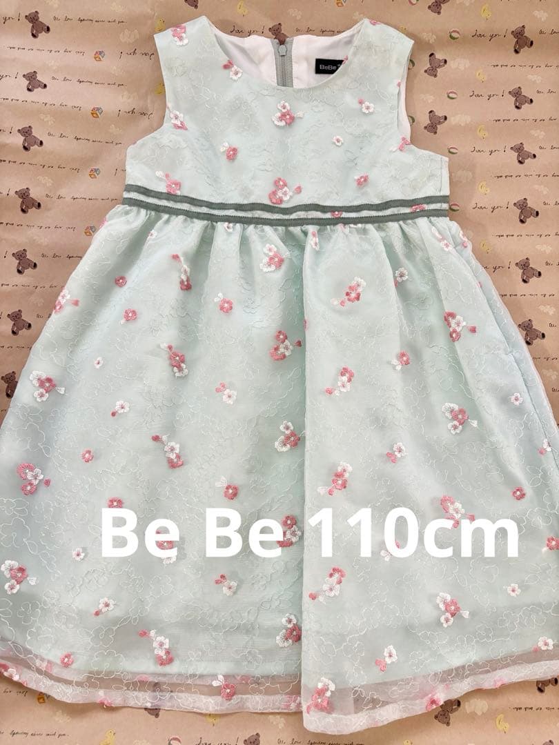 Be Be フォーマル ワンピース 110㎝