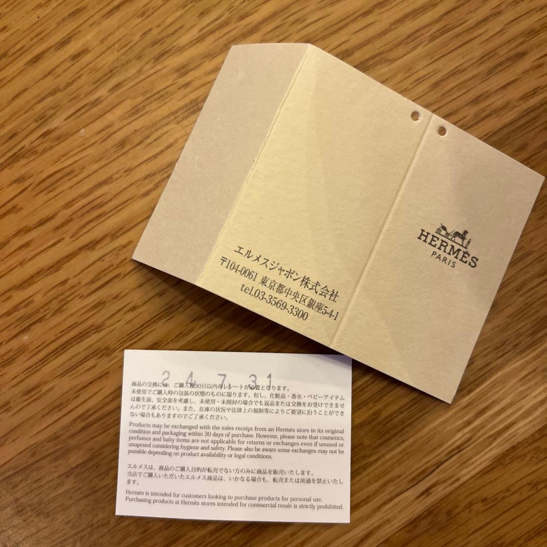 エルメス　ポップアッシュミニ　ローズドラジェ　×シルバー　ピアス(片耳)