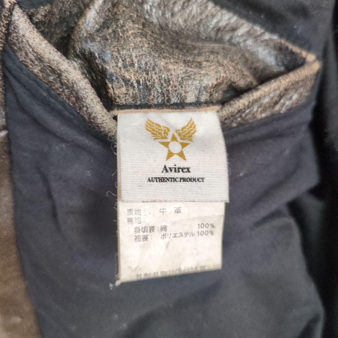 AVIREX ダークブラウン レザーライダースジャケット