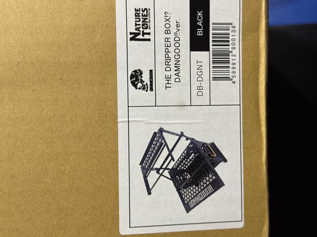 THE DRIPPER BOX!? -DAMNGOOD!! × NATURE