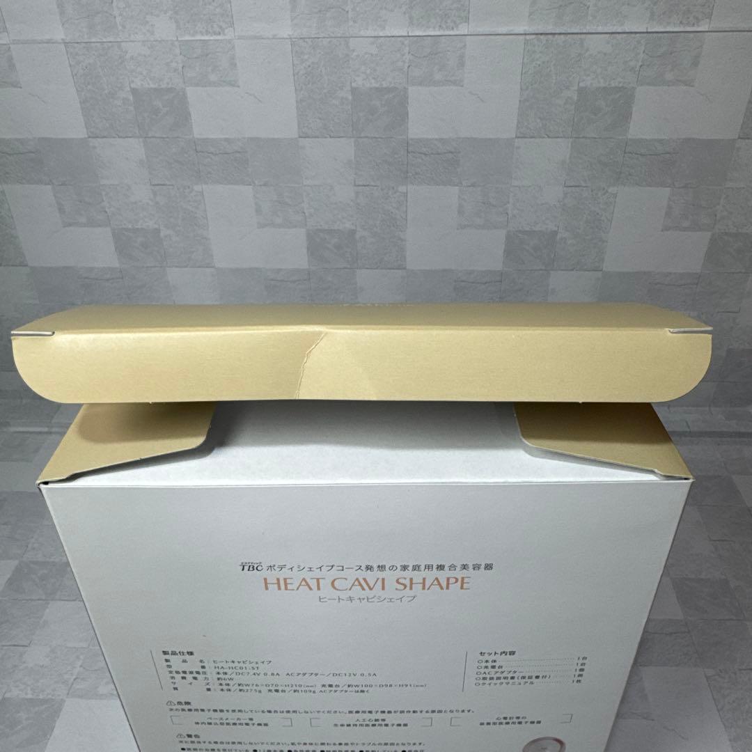 B075 TBC HEAT CAVI SHAPE ヒートキャビシェイプ