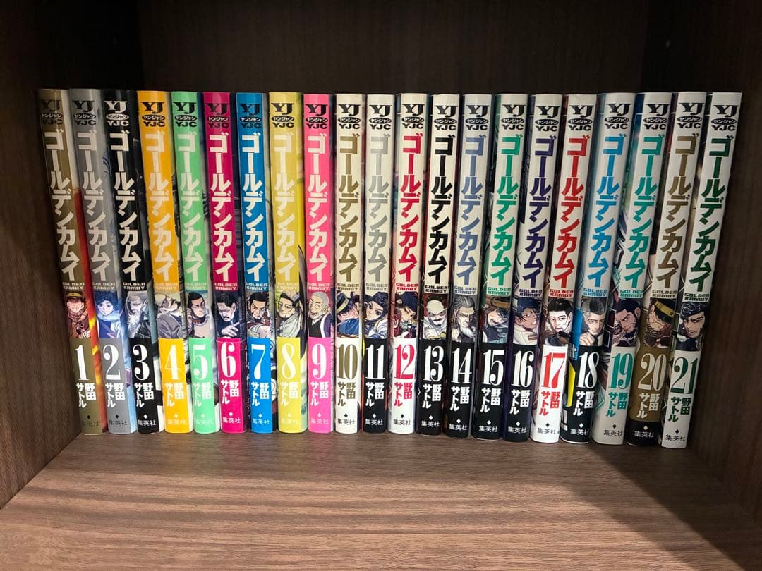 ゴールデンカムイ 全31巻セット　公式ファンブック